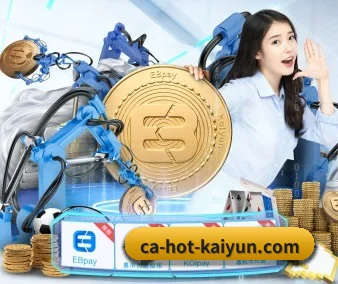 开云体育 APP - kaiyun